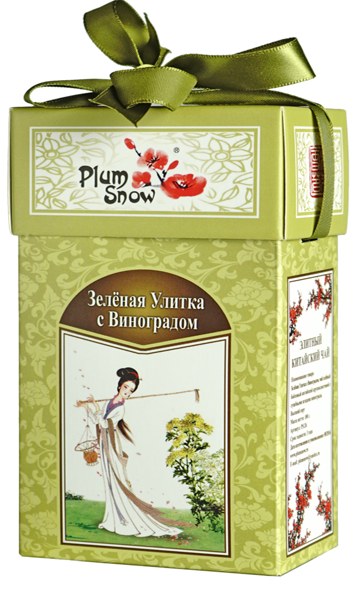 Чай Plum Snow Зелёная Улитка с Виноградом, 100г. 