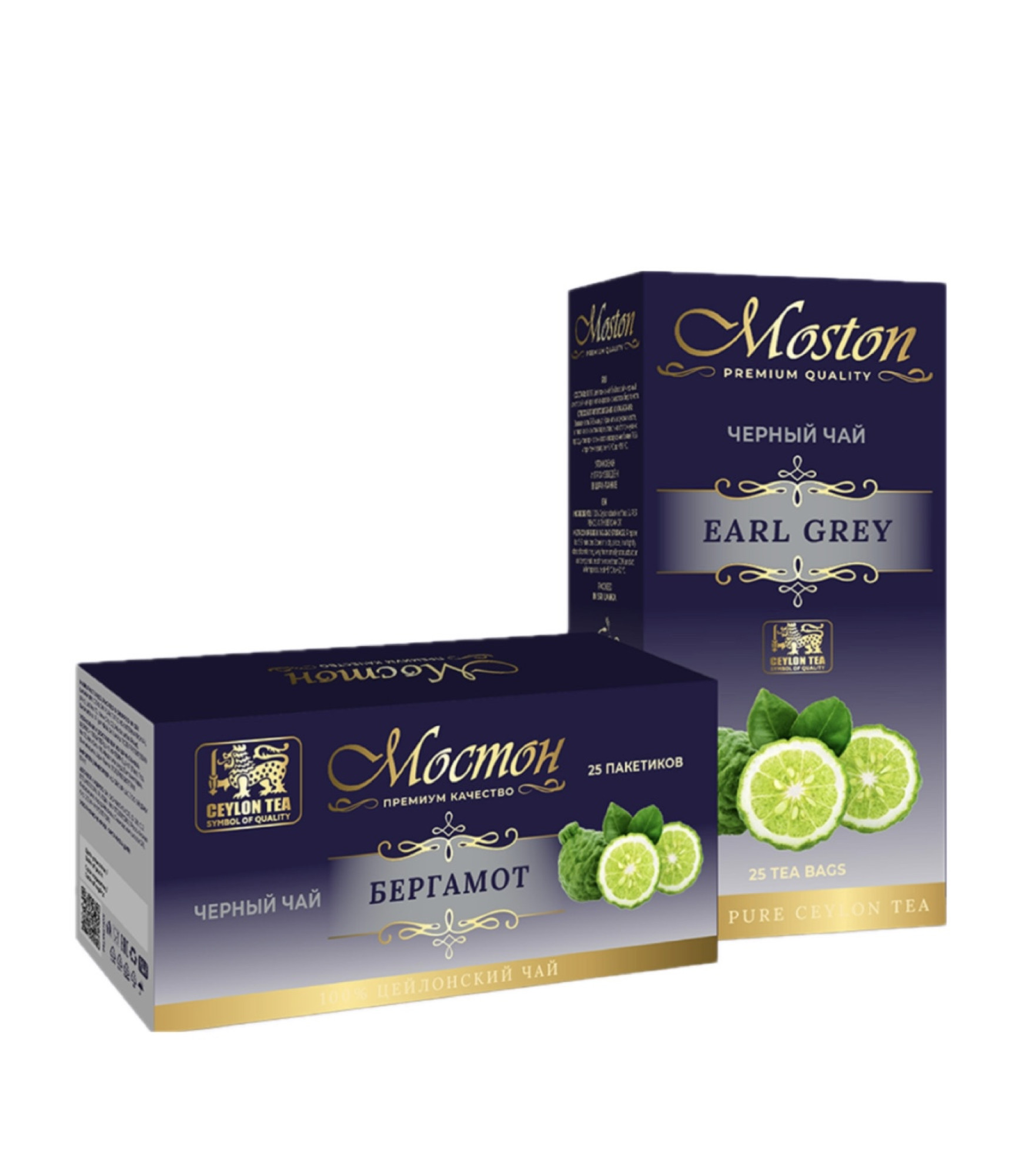 Чай  Moston EARL GREY 25 пакетиков