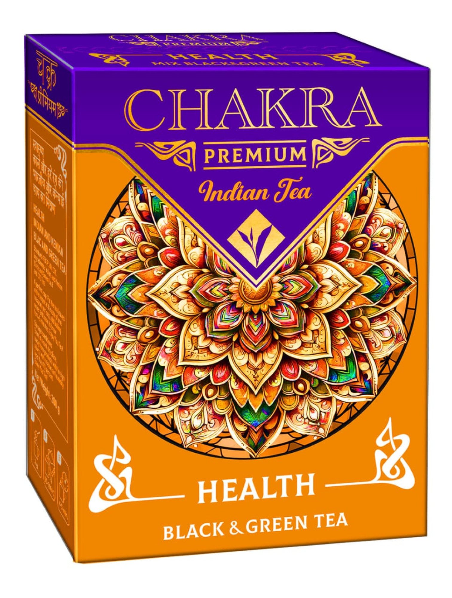 Чай CHAKRA HEALTH черный и зеленый 200г. - фото