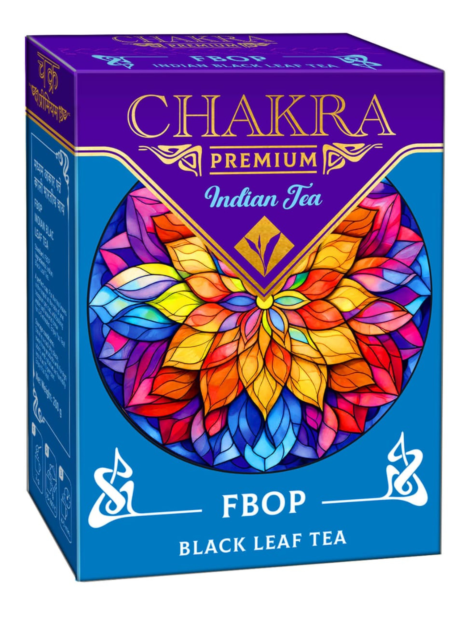 Чай CHAKRA FBOP 200г.        - фото