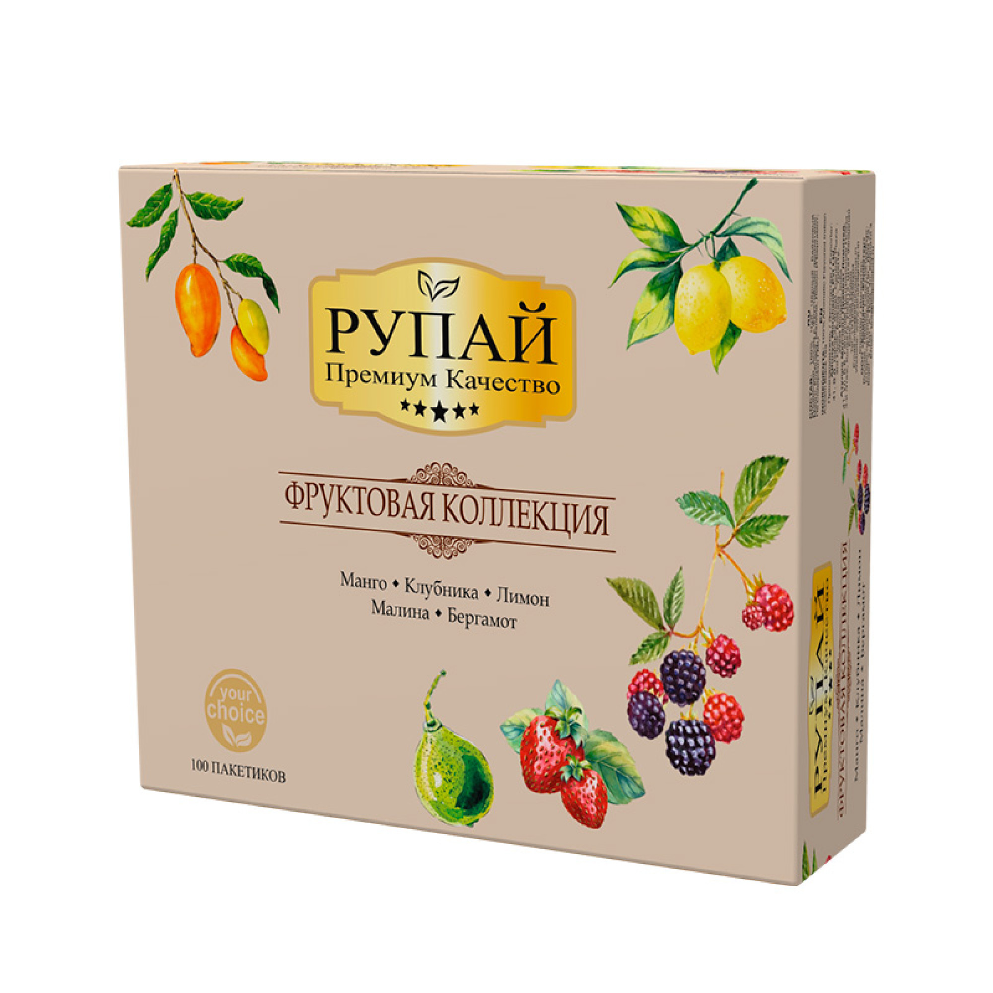 Чай RUPAI ФРУКТОВАЯ КОЛЛЕКЦИЯ 100 пак. - фото