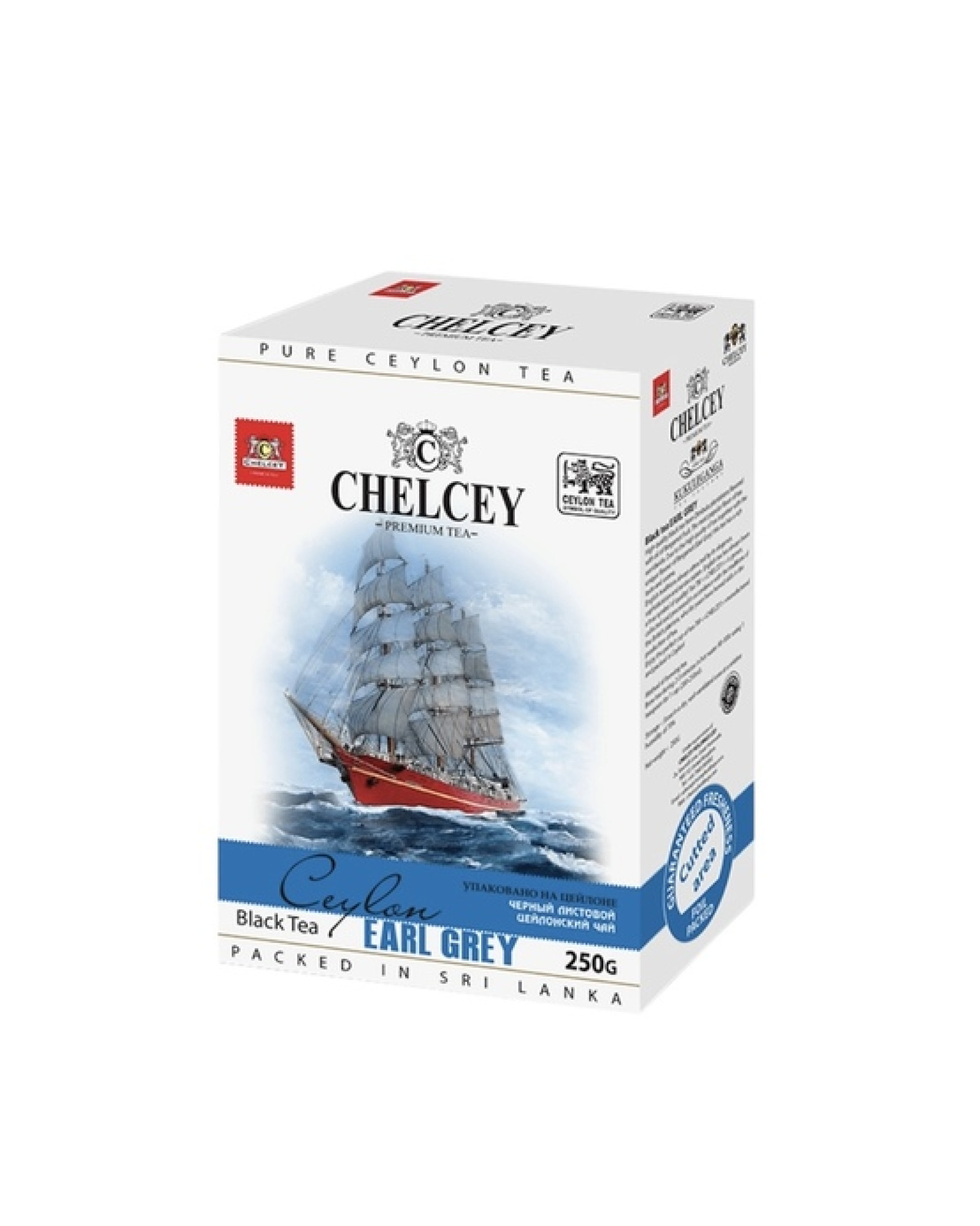 Чай CHELCEY EARL GREY чёрный, 250г. - фото2