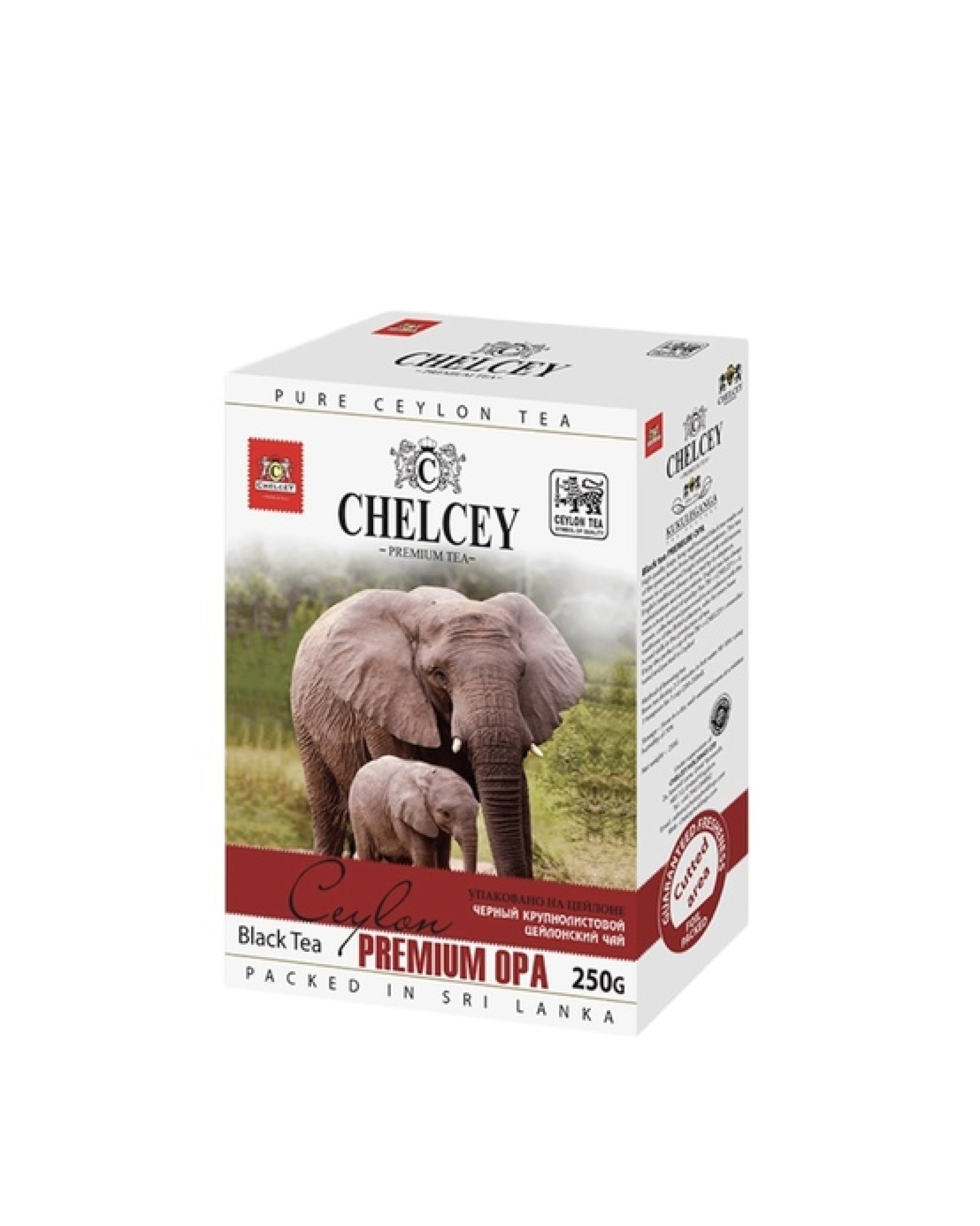 Чай CHELCEY PREMIUM OPA чёрный, 250г. - фото2