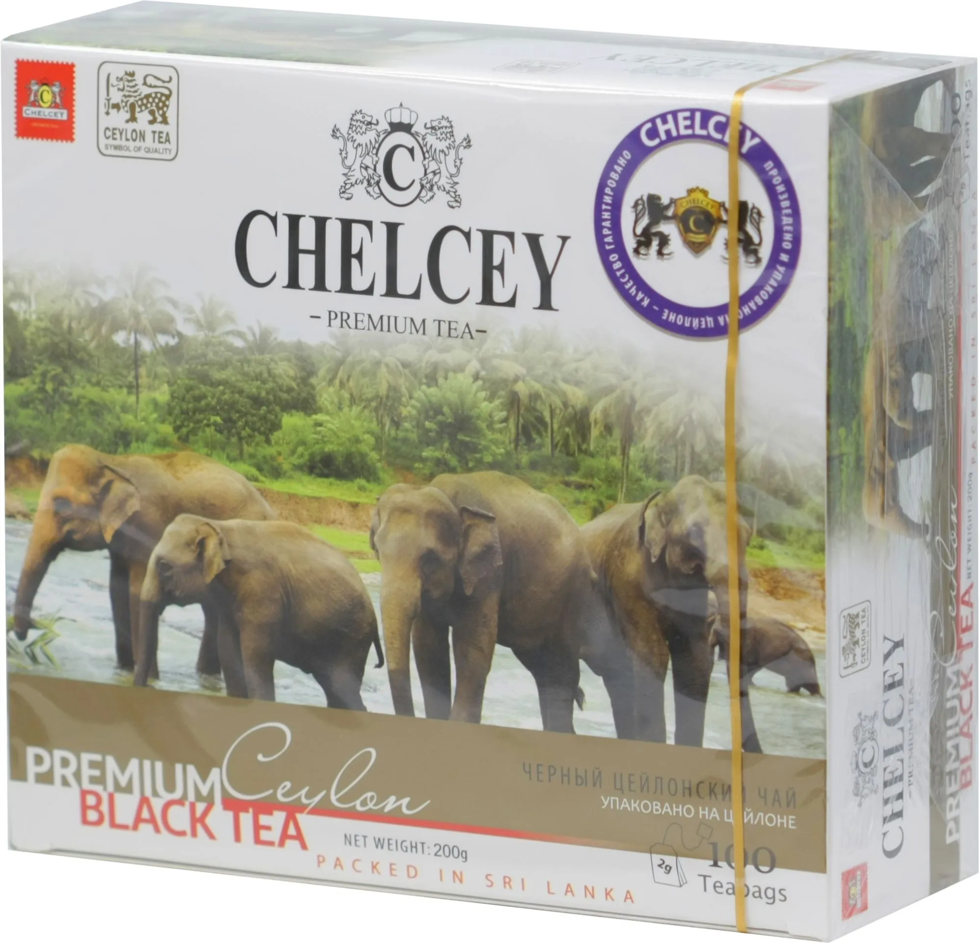 Чай CHELCEY PREMIUM CEYLON BLACK TEA 100 пакетиков - фото