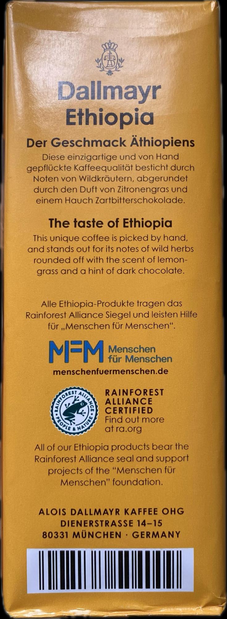 Кофе молотый Dallmayr Ethiopia 500г. - фото4