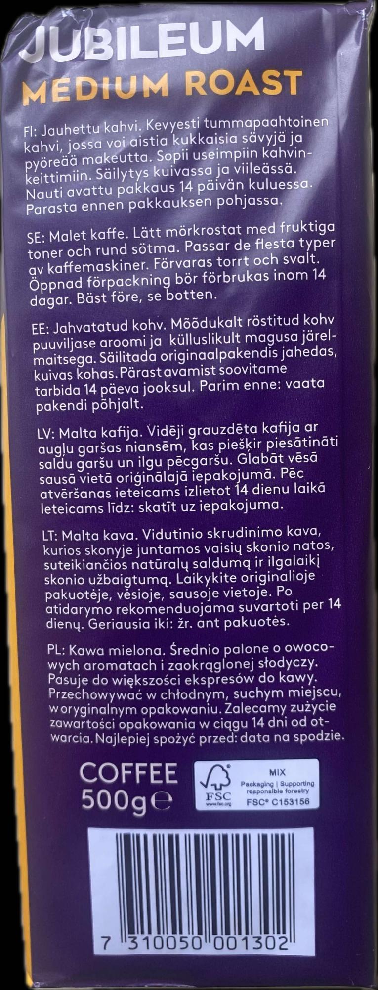 Кофе молотый LOFBERGS Jubileum 500г. - фото4