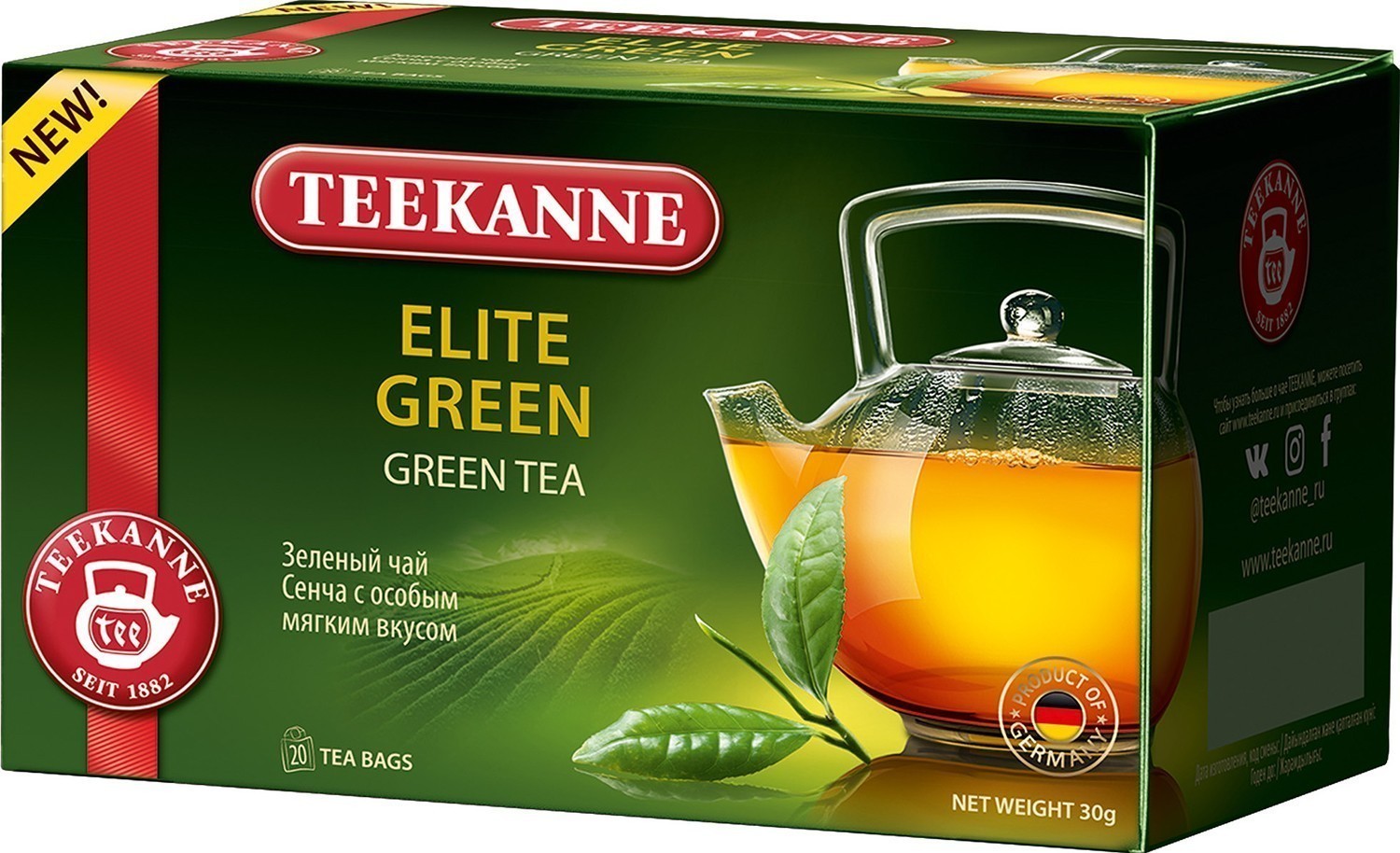 Чай TEEKANNE зел. ЭЛИТ ГРИН/ELITE Green 20 пак.