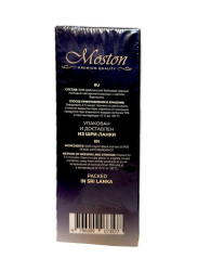 Чай Moston EARL GREY Super Pekoe чёрный, 200г.- фото2