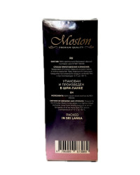 Чай Moston SUPER PEKOE чёрный, 200г.- фото2