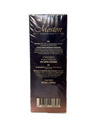 Чай Moston SUPER OPA чёрный, 200г.- фото2