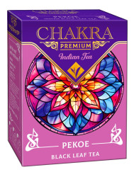 Чай CHAKRA PEKOE черный 200г.- фото