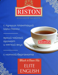 Чай RISTON чёр+зел ELITE ENGLISH 100г.- фото2