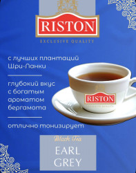 Чай RISTON EARL GREY 100г.- фото2