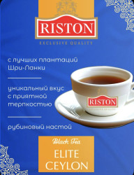 Чай RISTON ELITE CEYLON 100г.- фото2