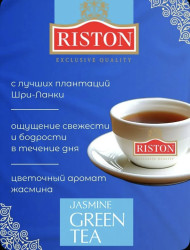 Чай RISTON JASMINE GREEN TEA 100г.- фото2