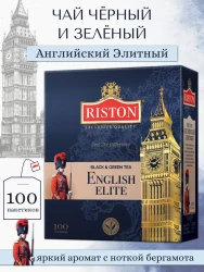 Чай RISTON  BIG BEN ELITE ENGLISH) 100пак.- фото