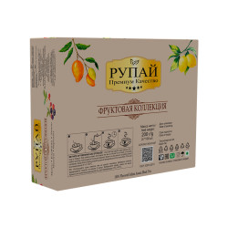 Чай RUPAI ФРУКТОВАЯ КОЛЛЕКЦИЯ 100 пак.- фото2