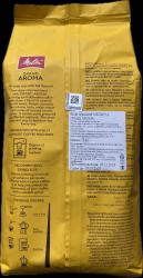 Кофе зерновой Melitta Grand Aroma 1000г.- фото2