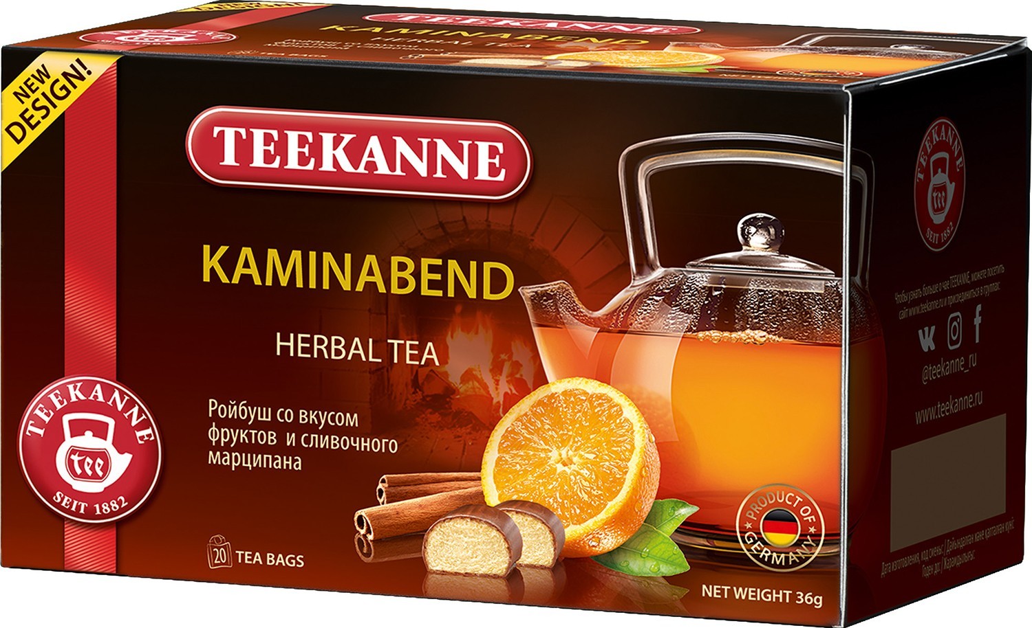 Напиток чайный трав. аромат. TEEKANNE КАМИНАБЕНД/Kaminabend 20 пак.