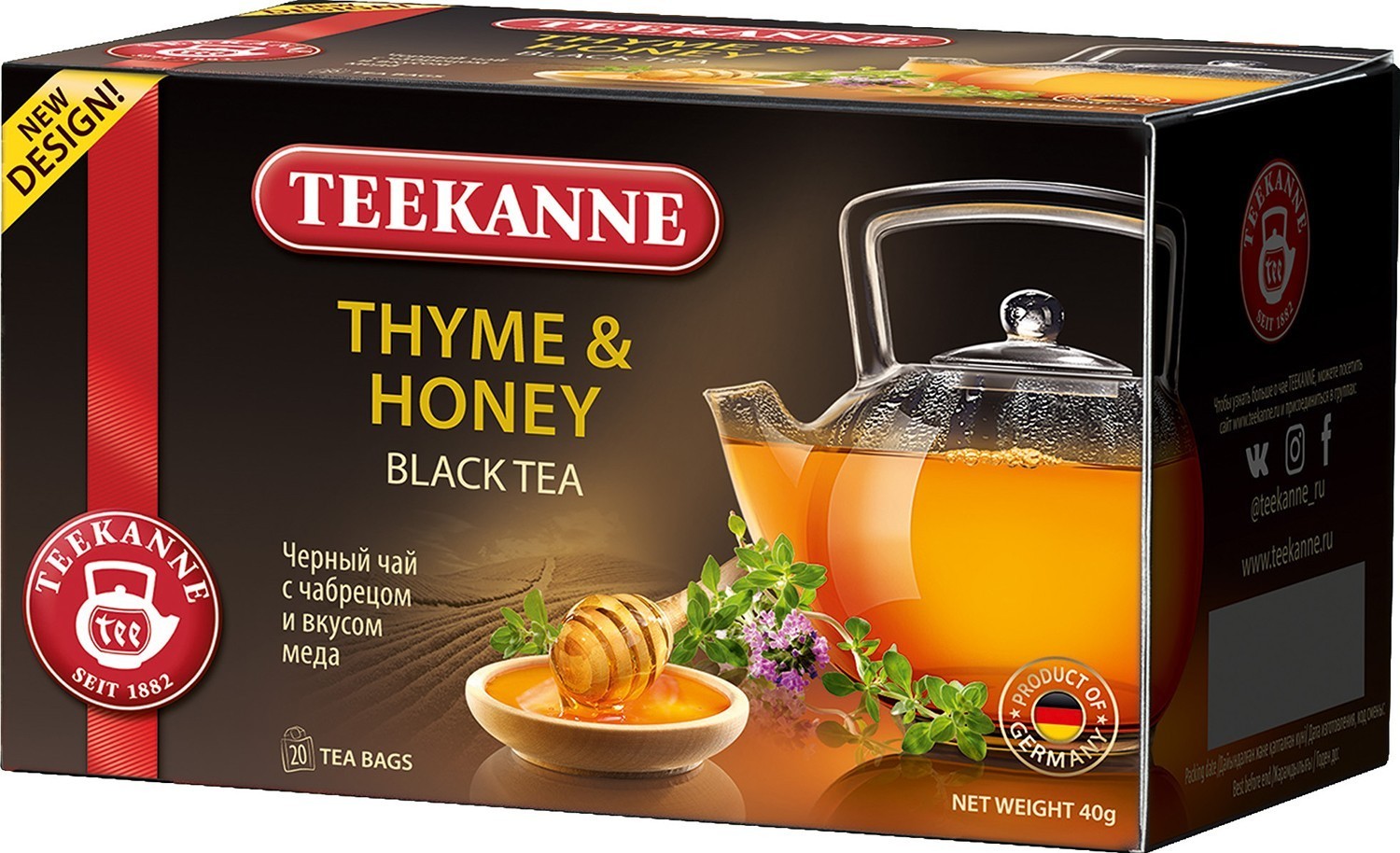 Чай TEEKANNE черн. аромат. ТИМЬЯН- МЕД /Thyme-Honey 20 пак.