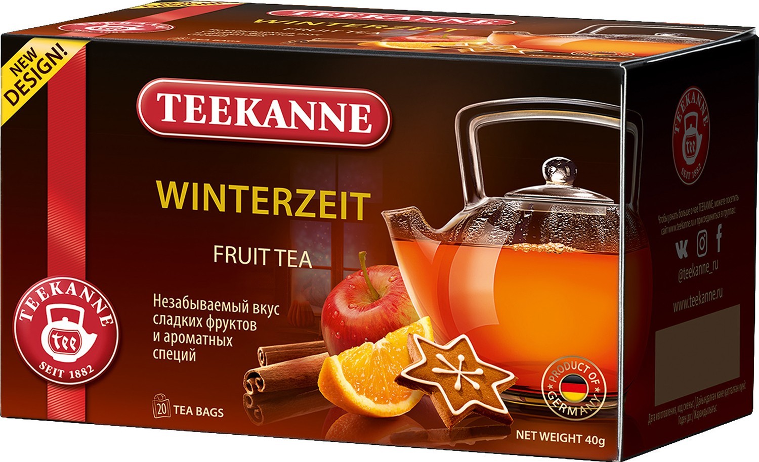Напиток чайный трав. аромат. TEEKANNE ВИНТЕРЦАЙТ/Winterzeit 20 пак. - фото